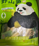 良品铺子 泡椒脆笋 素食小吃 休闲零食 泡椒辣味188g 实拍图