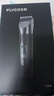 飞科(FLYCO)专业智能电动理发器FC5908 成人儿童婴儿电推剪家用剃头神器自理发器理发推子配理发工具 实拍图