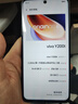 vivo Y200t 8GB+256GB 极光 国家补贴 44W 6000mAh 120Hz金刚护眼屏 双扬300%大音量 5G 拍照 手机 实拍图