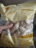 CP正大食品金香鸡柳1.6斤  生鲜冷冻 无骨鸡肉 炸鸡柳 空气炸锅 实拍图
