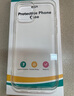 亿色（ESR）适用苹果12/12 Pro手机壳 iPhone12/12 Pro保护套透明全包防摔硅胶软壳超薄通用潮款 零感-剔透白 实拍图