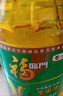 福临门 食用油 非转基因压榨玉米油4L 中粮出品（富含植物甾醇） 实拍图