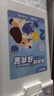 晨光（M&G）文具24色食品级马克笔 儿童三角杆双头水性彩笔荧光笔 学生绘画 生日礼物 APMT80C6 实拍图