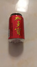 王老吉凉茶310ml*12罐礼盒天然植物饮料清爽解辣新老包装【张凌赫同款】 实拍图