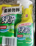 绿伞超强清新重油污油烟净绿茶香型油污清洁剂480g*1瓶+450g*3袋 实拍图