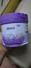 雀巢（Nestle）新品 超启能恩部分水解配方奶粉3段（12-36月）230g 实拍图