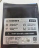 3M双面胶强力无痕黑色耐高温ETC车载手机支架宽5MM*长3米 两卷 实拍图
