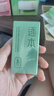 逐本清欢玉感卸妆油旅行装30ml干湿双卸洁颜油温和敏感肌可用女神节 实拍图