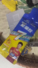 康比特加速能量胶 京东健康7重电解质能量胶马拉松越野跑步运动补能 45g*1支 实拍图