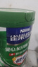 雀巢（Nestle） 健心 高钙中老年奶粉无蔗糖添加鱼油脱脂配方营养奶粉送老人800g 实拍图