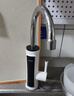 志高（CHIGO）电热水龙头小厨宝热水宝加热器即热式电热水器速热厨卫两用下进水ZG-ZS824-2-H5X漏保 实拍图