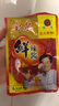 宝泉 鲜辣酱 东北辣酱 拌面拌饭炒菜炖肉 鲜辣酱*10包 80g 实拍图