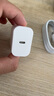 MICROKIA苹果充电器正品充电线氮化镓30W快充线PD套装适配原装iPhone14ProMax 16 15手机13充电头20W数据线 【苹果6-14系列】快充头+闪充线丨1米套装 实拍图