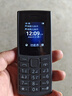 NOKIA新105 4G 全网通移动联通电信 老人老年按键直板学生儿童备用戒网手机 双卡双待  黑色 实拍图