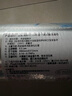 爱惠浦（Everpure） H-100C 净水器滤芯 实拍图
