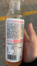 农夫山泉100%纯果汁NFC番石榴(芭乐)混合汁300ml*10瓶中秋礼盒鲜果饮料 实拍图