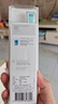 飞利浦（PHILIPS）电动牙刷头 C2牙菌斑洁净型 适配HX6730HX6512HX6803HX3714 牙菌斑洁净-HX9023/67-3支 实拍图