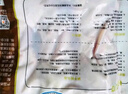 CP正大食品樱桃谷鸭肠1斤 生鲜冷冻 卤味麻辣鸭货鸭肠麻辣番茄火锅 实拍图