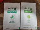 曼秀雷敦（Mentholatum）乐肤洁隐形痘痘贴遮瑕抗痘祛痘日夜双效52片吸脓隐形女生约会神器 实拍图