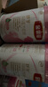 伊利金领冠舒孕 孕产妇奶粉750g【新老包装随机发货】 实拍图
