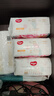 好奇（Huggies）皇家御裤纸尿裤 小龙裤 婴儿尿不湿【多仓直发】 新老包装随机发 M46片【6-11kg】 实拍图