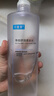 可复美焕能舒润柔肤水500ml 修护舒缓保湿爽肤水保湿泽父亲节礼物 实拍图