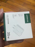 绿联20W充电头Type-C适用苹果16充电器iPhone16e15ProMax14/13/12/11/iPad手机氮化镓快充平板插头 实拍图