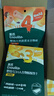 英氏（Engnice）婴幼儿零食礼包谷物酥饼干谷物棒小鱼泡芙宝宝零食六件组合191.7g 实拍图