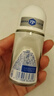 妮维雅（NIVEA）【 孙颖莎同款 】抑汗香体止汗露腋下干爽滚珠精华爽身走珠液50ml 实拍图