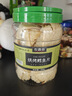 农香森 深海鳕鱼片500g海味休闲小鱼干鱼零食礼包烤鱼片孕妇海鲜即食 实拍图