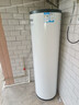 海尔（Haier）空气能热水器200升热泵超一级能效变频省电高效速热1.5匹电辅80℃高水温R32冷媒 KF200-A2F7AU1 实拍图