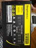 鑫谷（segotep）额定550W 全模650电源（全模组/双管正激架构/主动式PFC/宽幅/扁平黑线/背线） 实拍图