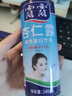 露露杏仁露经典240ml*20罐 杏仁露饮料整箱植物蛋白早餐出游聚餐 实拍图