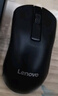 联想（Lenovo）无线键盘鼠标套装 键鼠套装 全尺寸键盘 商务办公 MK23Lite 实拍图