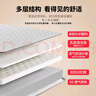 名创优品（MINISO）乳胶床垫遮盖物床褥垫子1.8x2米 榻榻米床垫子加厚高弹床垫褥子 实拍图