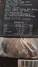 惠牛·傻子旺内蒙古手撕风干牛肉干中小块52g孕妇儿童肉干肉脯真空独立小包装 实拍图