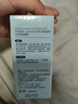 sakose儿童凡士林金盏花多效滋润面霜80g四季舒缓修护防干裂敏感肌可用 实拍图
