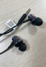 小米（MI）耳机xiaomi耳机有线手机入耳式运动降噪通用耳塞 音乐耳麦线控款 大动圈男女款 小米活塞耳机清新版 实拍图