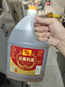 千禾花雕料酒 10度 1.75L 家用去腥厨用黄酒 实拍图