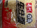 寿桃港式车仔面(12包装)经典四口味香港方便面拌面泡面速食整箱2460g 实拍图