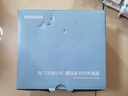 西门子（SIEMENS）开关插座面板 五孔二三插 强电源墙壁插座86型10A 致典系列雅白 五孔插座带USB 实拍图