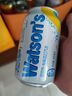 屈臣氏（Watsons）苏打水盐味0糖0卡0脂饮料盐汽水330mL*24罐整箱装新老包装随机发 实拍图