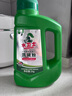 水卫士洗碗粉1kg*2瓶 洗碗机洗涤清洁剂 洗碗块洗涤粉耗材 全机型适用 实拍图