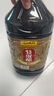 陕西特产岐山天缘特级醋4.85L 10斤大桶纯粮酿造食醋 凉拌香醋 农家醋 实拍图