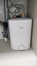 美的（Midea）【8年质保】7.6升储水式小厨宝家用45升一级能效洗菜碗电热水器厨房热水宝国家补贴F7.6-20CB5(ES) 实拍图