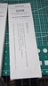 三星（SAMSUNG）存储服务器内存条 32GB DDR4 RECC 2R×4 3200MHz 适配 Deepseek/AI 部署 M393A4K40EB3-CWE 实拍图
