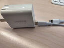 绿联MFi认证氮化镓充电器20W充电头Type-C+数据线快充套装适用苹果iPhone14/13/12/11promax手机iPad 实拍图
