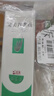 完美补水保湿乳液面霜修护皮肤晒后粗糙紧致毛孔祛痘芦荟胶40g*3支装 实拍图