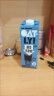 OATLY噢麦力 醇香燕麦奶 谷物 植物蛋白饮料 1L 单支装 实拍图