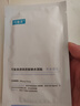 可复美可复美焕能舒润柔肤水500ml 修护舒缓保湿爽肤水保湿水深润泽 实拍图